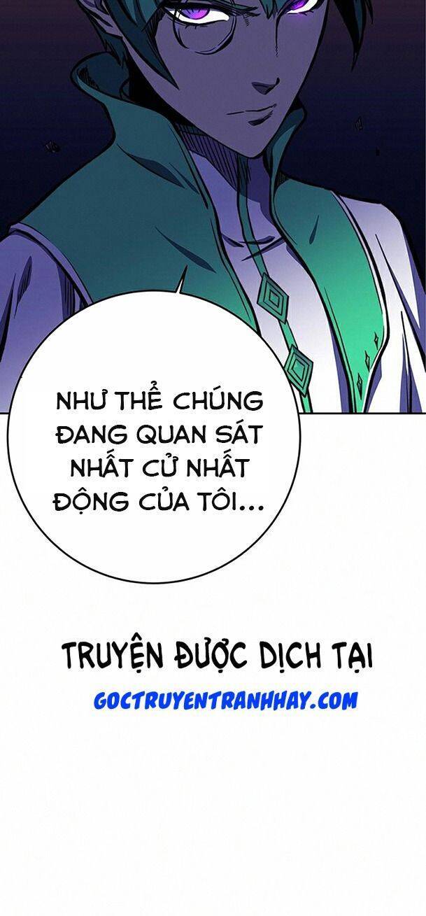 Ex & Ash Chapter 18 - Trang 2