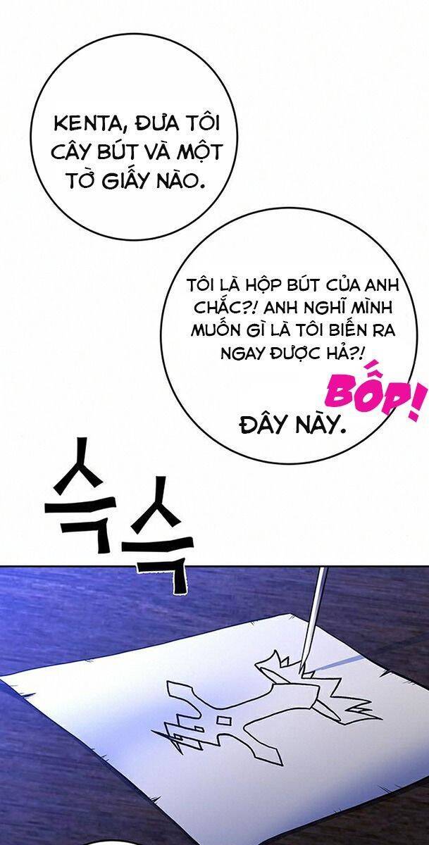 Ex & Ash Chapter 18 - Trang 2