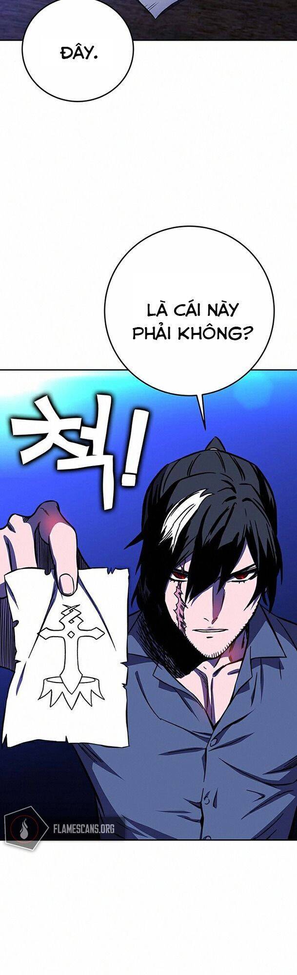 Ex & Ash Chapter 18 - Trang 2