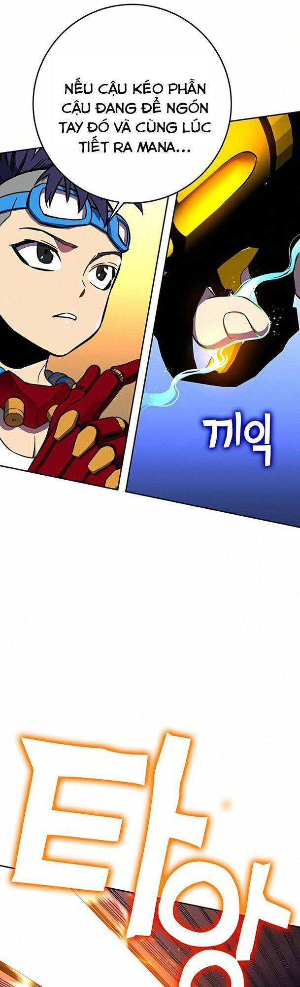 Ex & Ash Chapter 18 - Trang 2