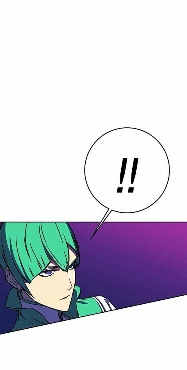 Ex & Ash Chapter 18 - Trang 2