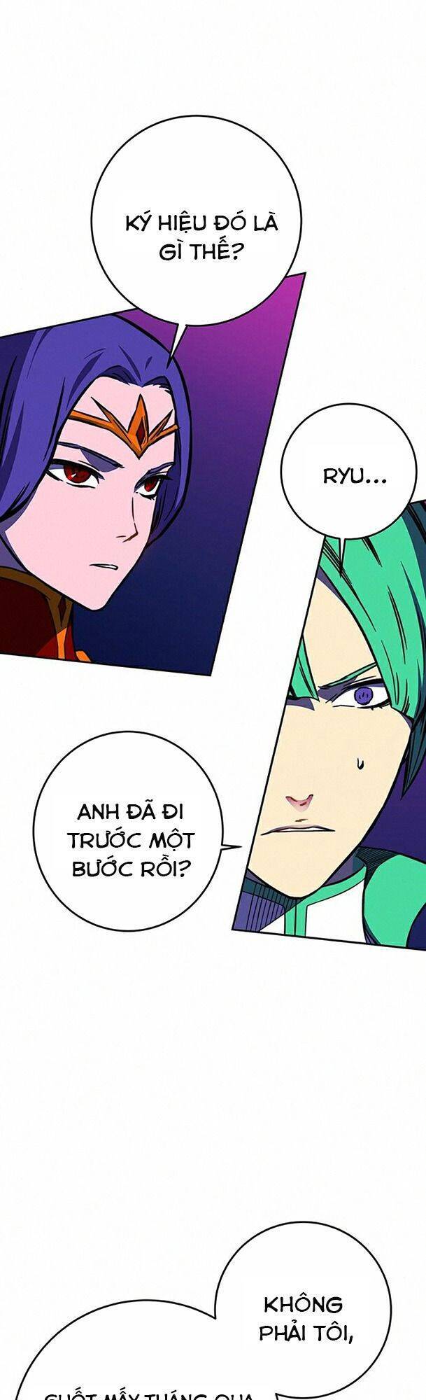 Ex & Ash Chapter 18 - Trang 2