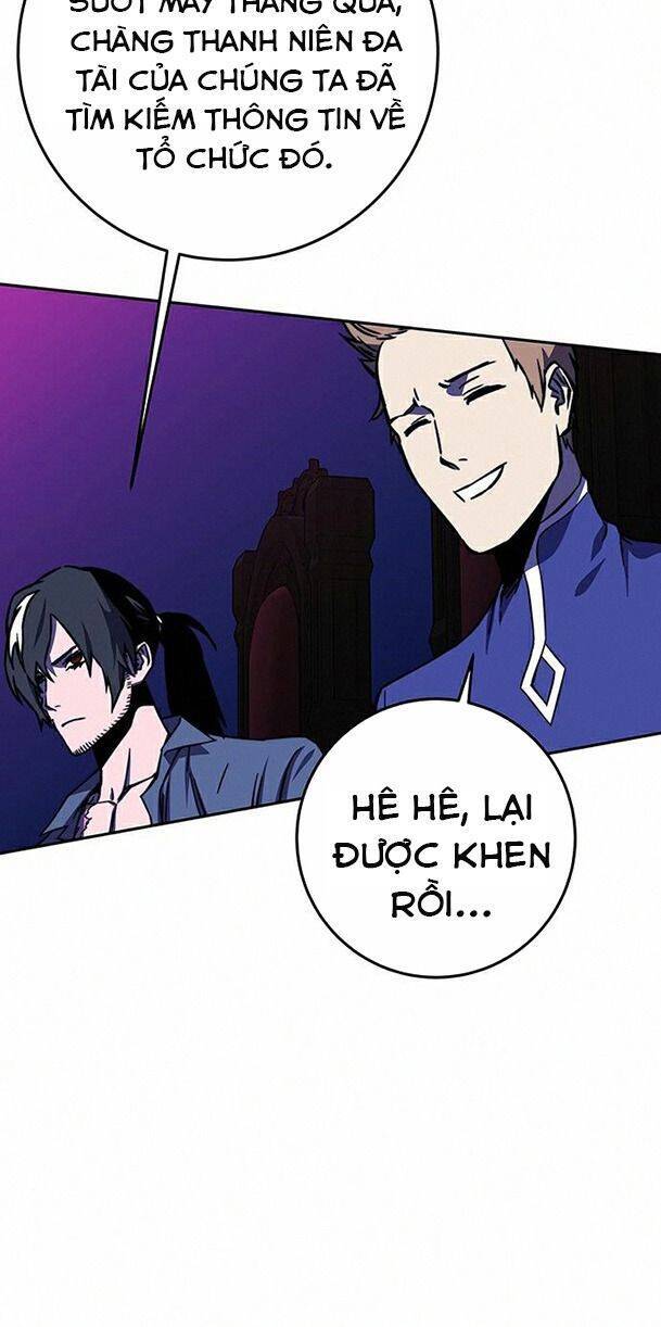 Ex & Ash Chapter 18 - Trang 2