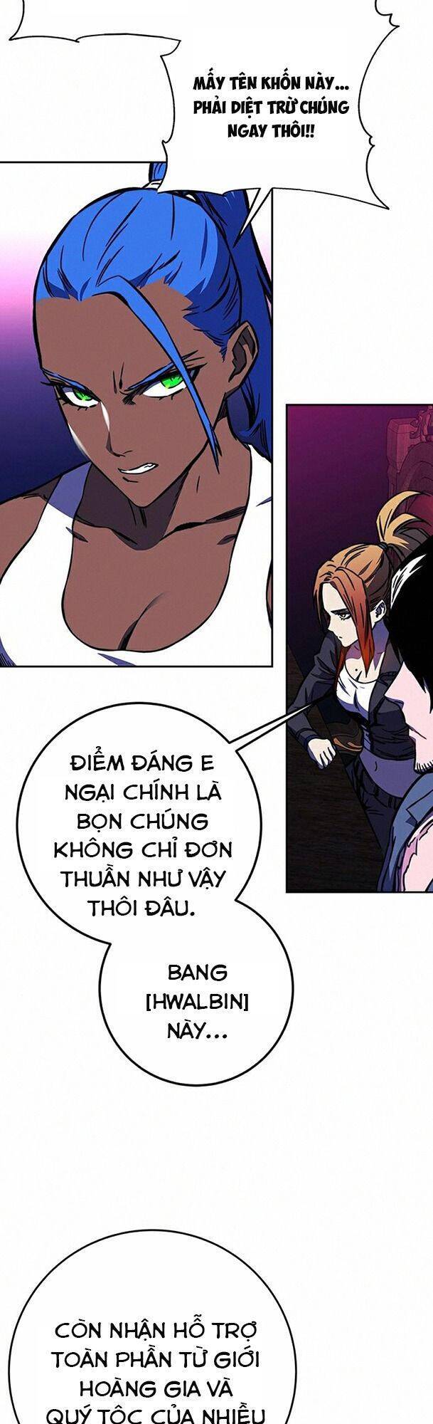 Ex & Ash Chapter 18 - Trang 2