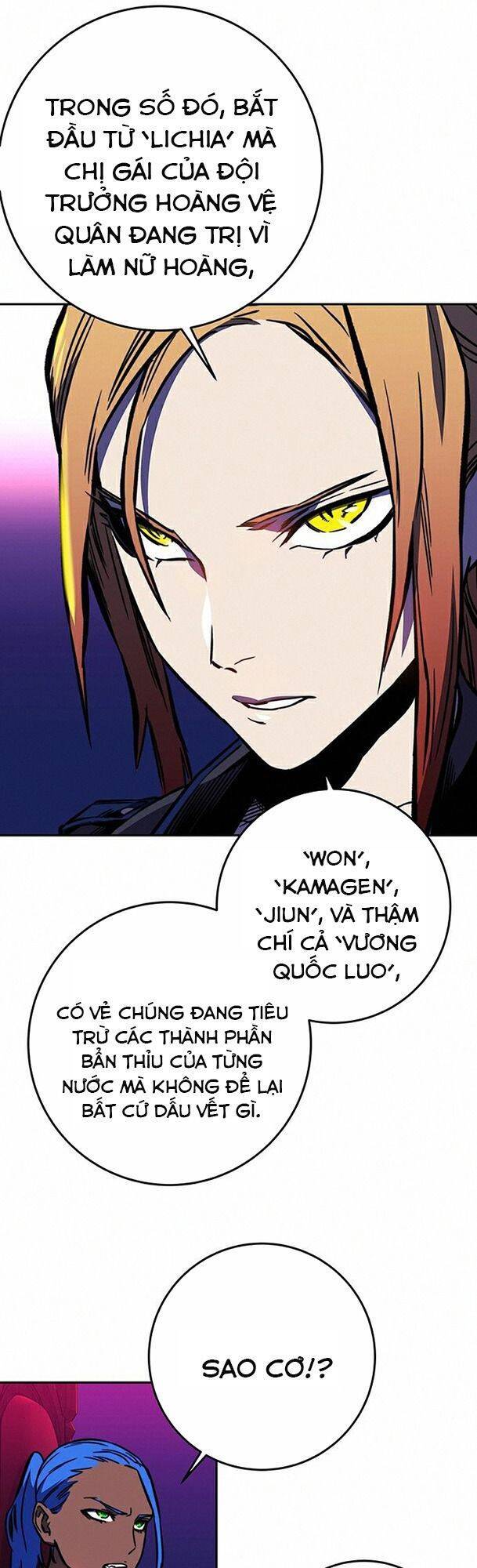 Ex & Ash Chapter 18 - Trang 2