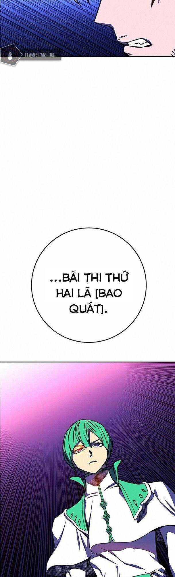 Ex & Ash Chapter 18 - Trang 2