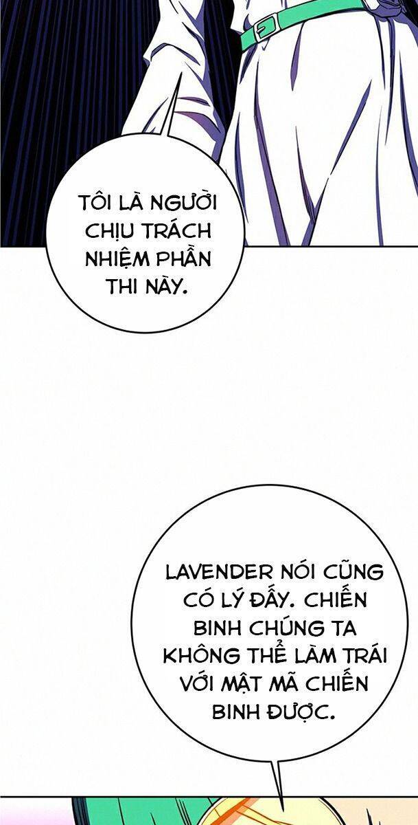 Ex & Ash Chapter 18 - Trang 2