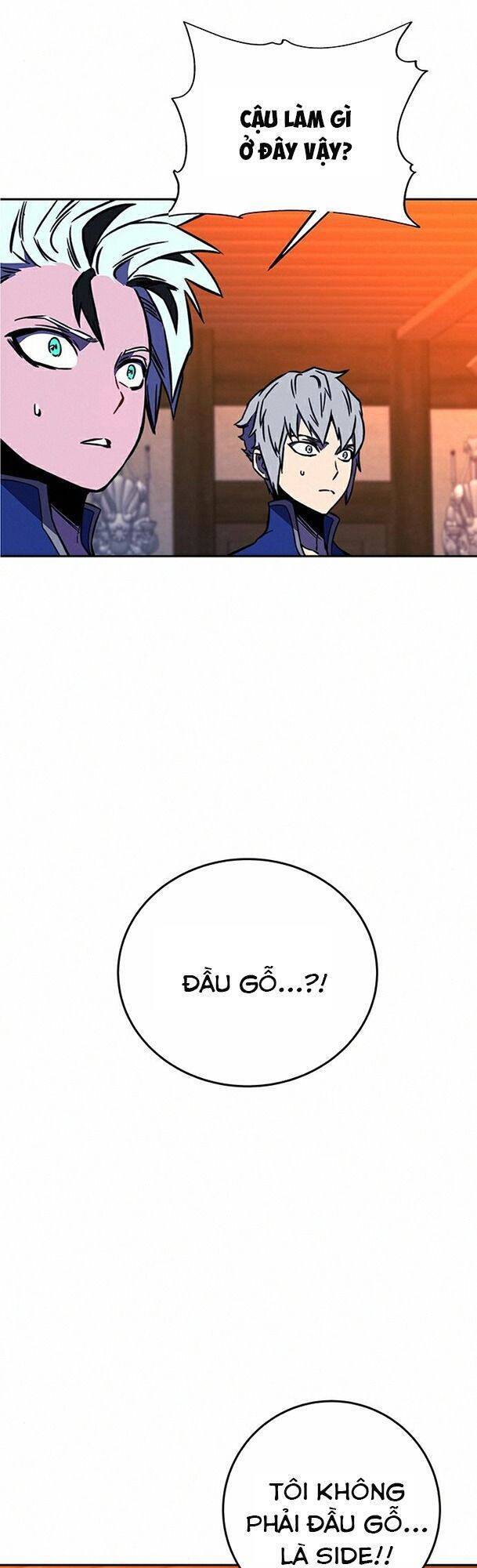 Ex & Ash Chapter 18 - Trang 2