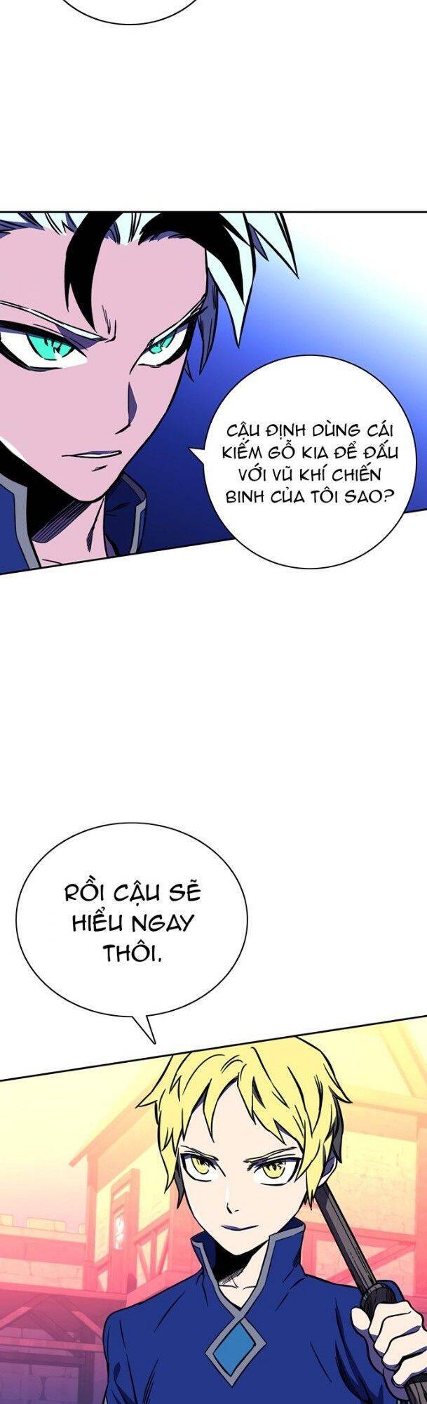 Ex & Ash Chapter 19 - Trang 2