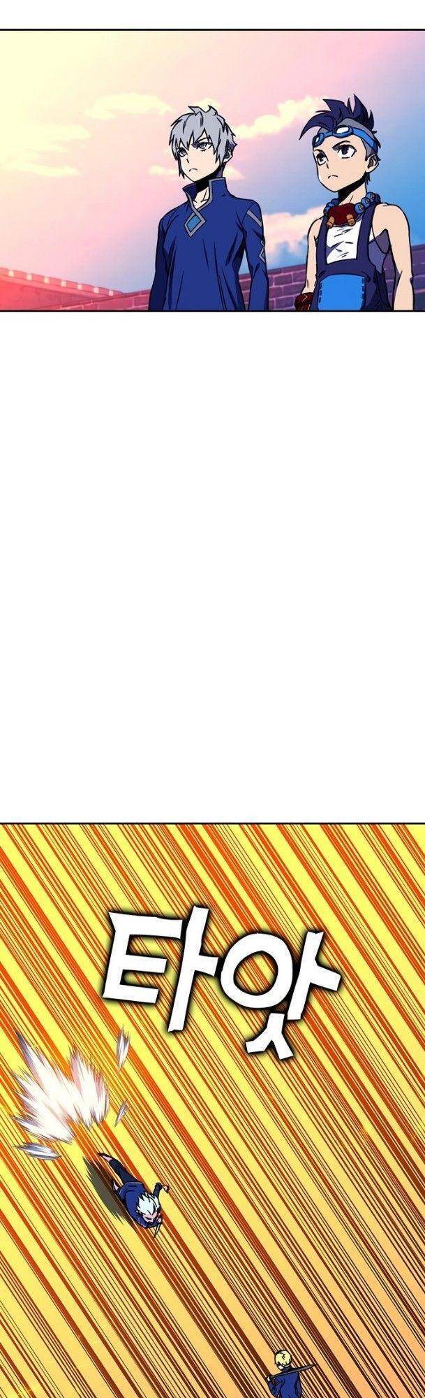 Ex & Ash Chapter 19 - Trang 2