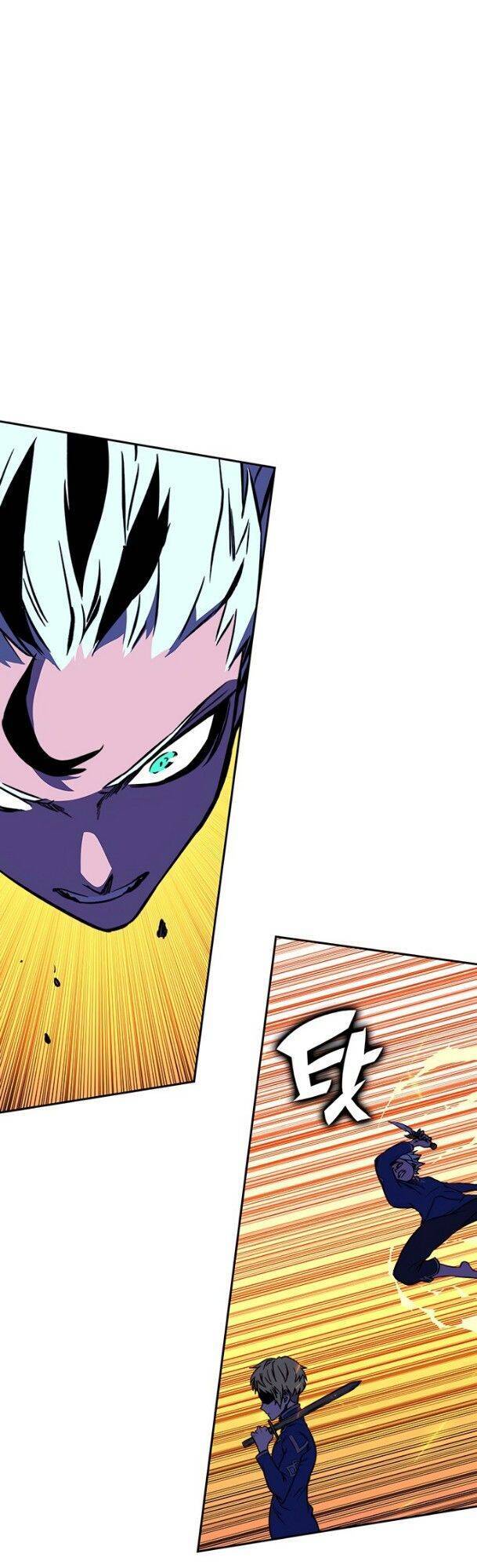 Ex & Ash Chapter 19 - Trang 2