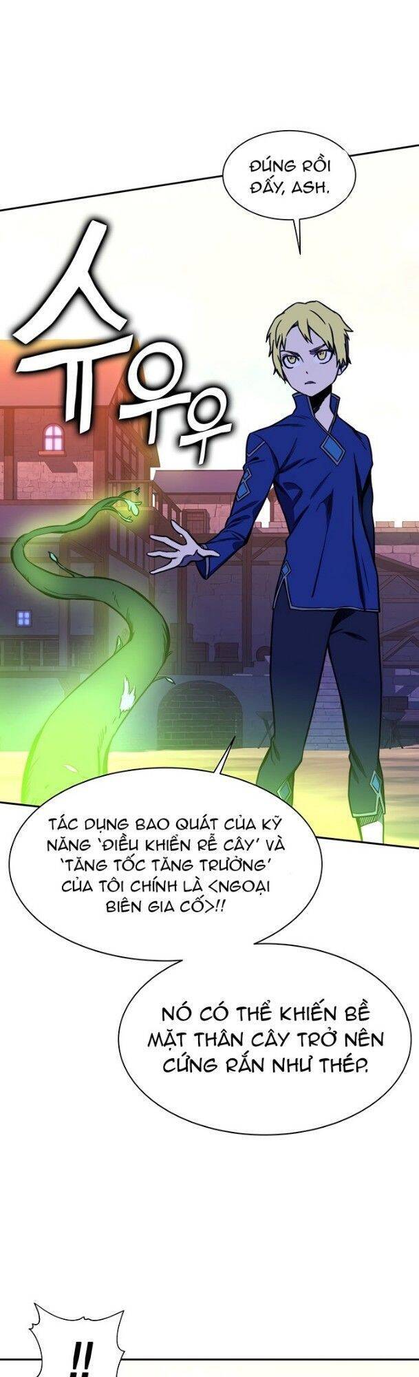 Ex & Ash Chapter 19 - Trang 2