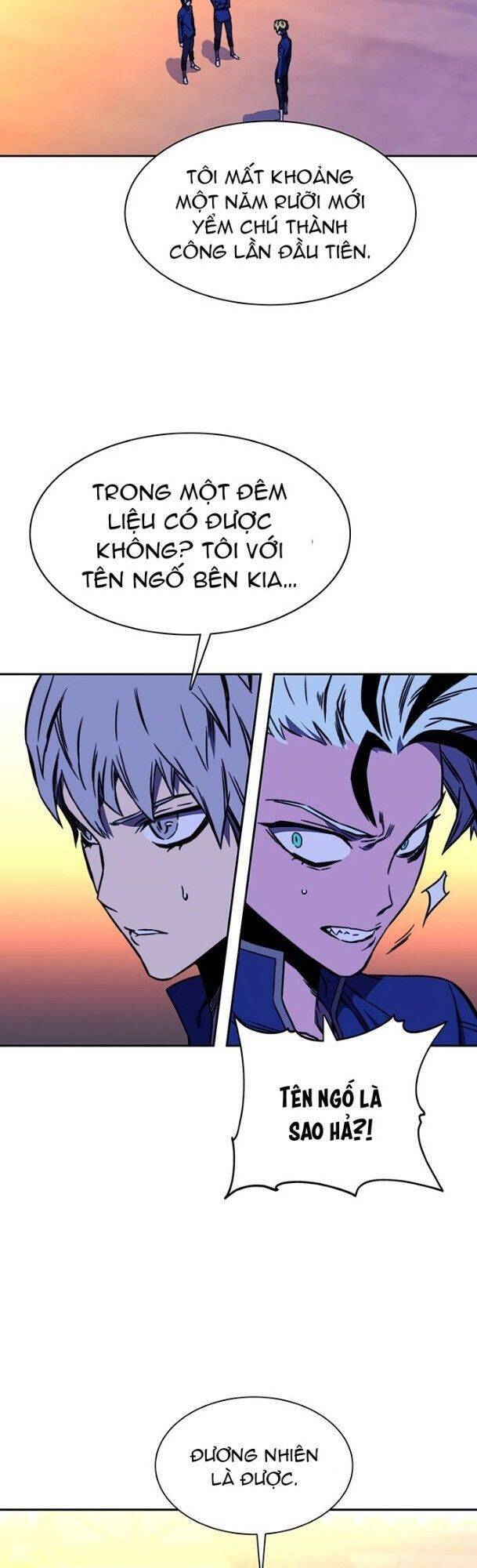 Ex & Ash Chapter 19 - Trang 2