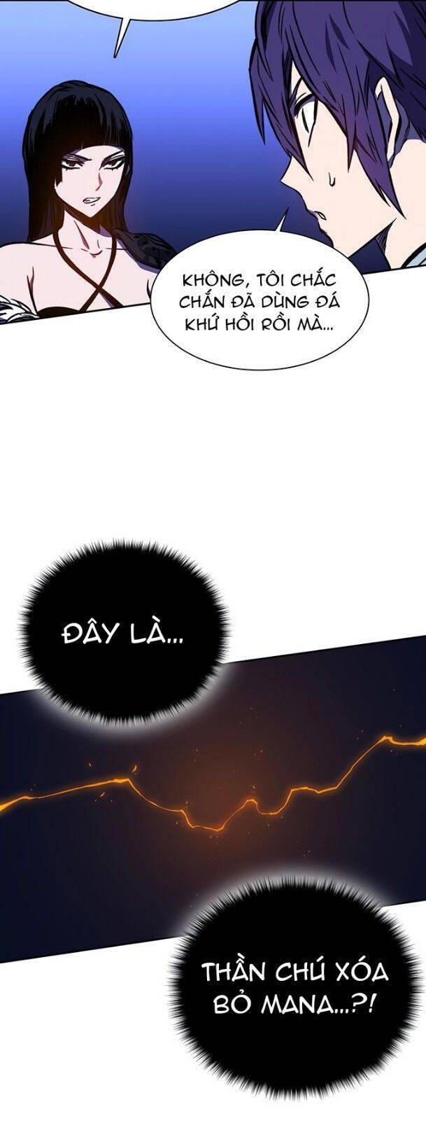 Ex & Ash Chapter 19 - Trang 2