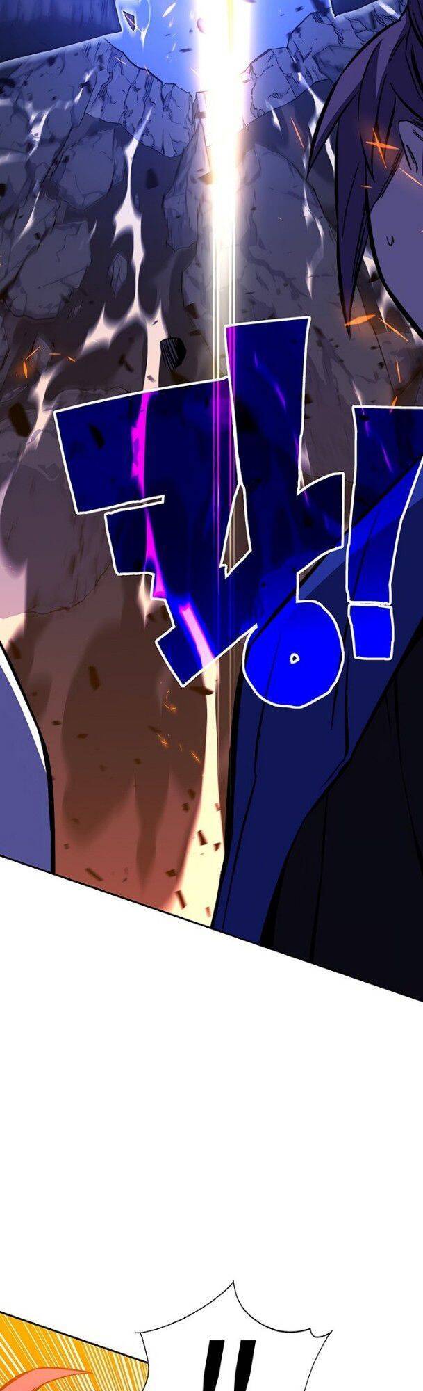 Ex & Ash Chapter 19 - Trang 2