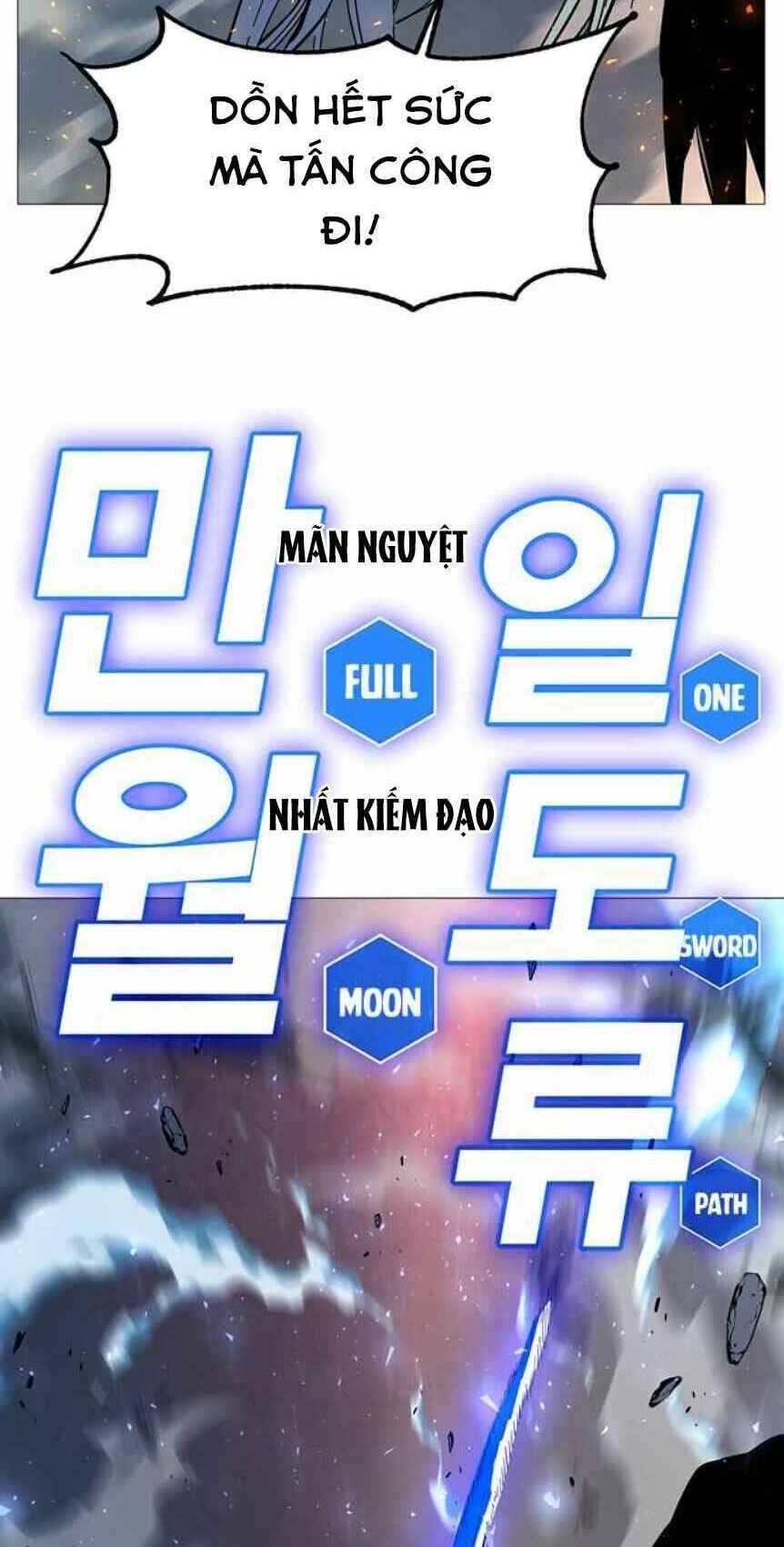 Ex & Ash Chapter 2.5 - Trang 2