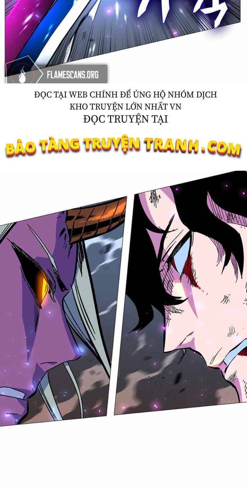 Ex & Ash Chapter 2.5 - Trang 2