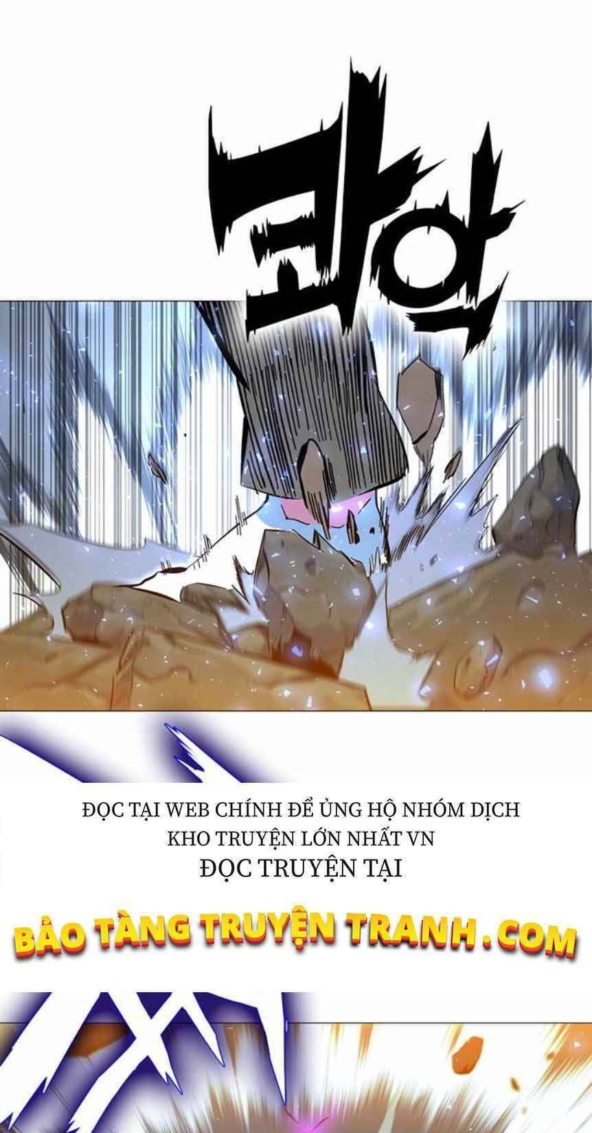 Ex & Ash Chapter 2.5 - Trang 2