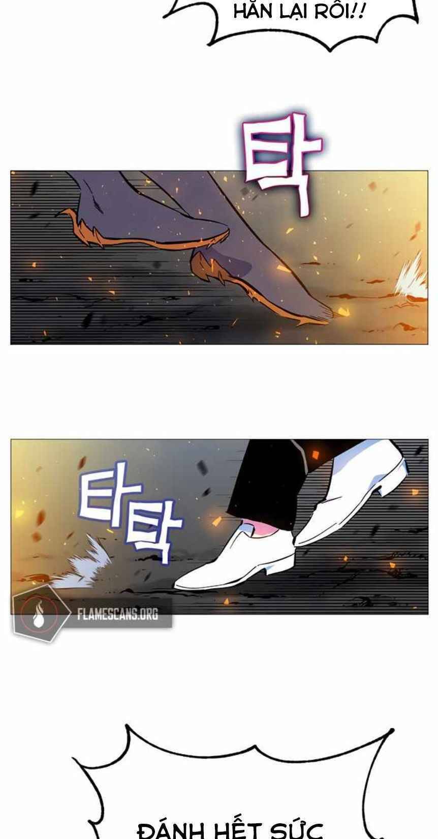 Ex & Ash Chapter 2.5 - Trang 2