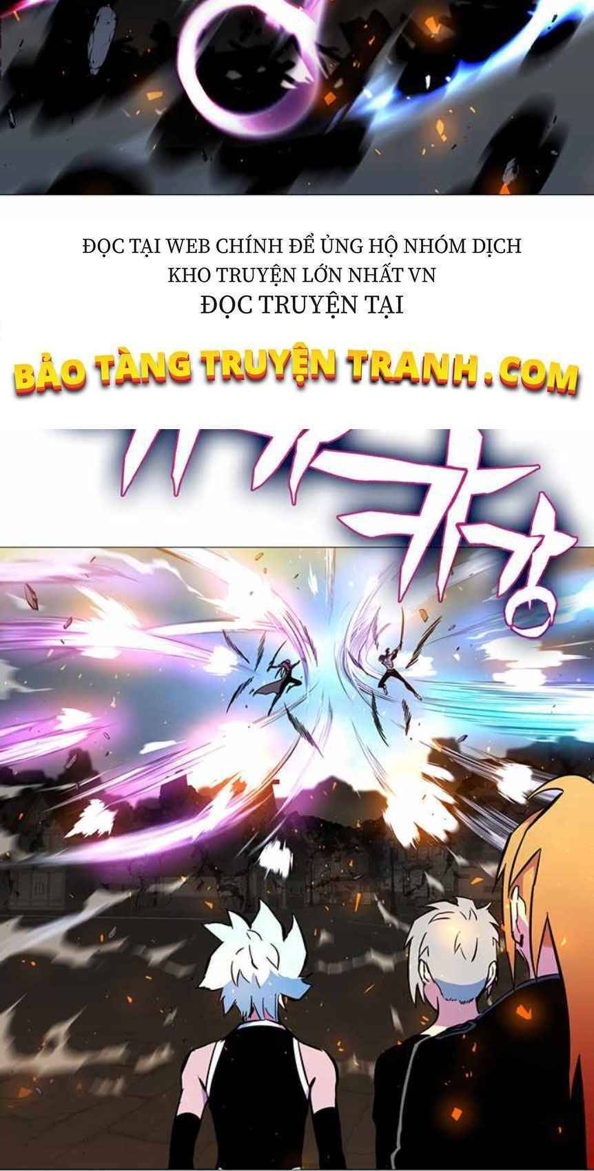 Ex & Ash Chapter 2.5 - Trang 2