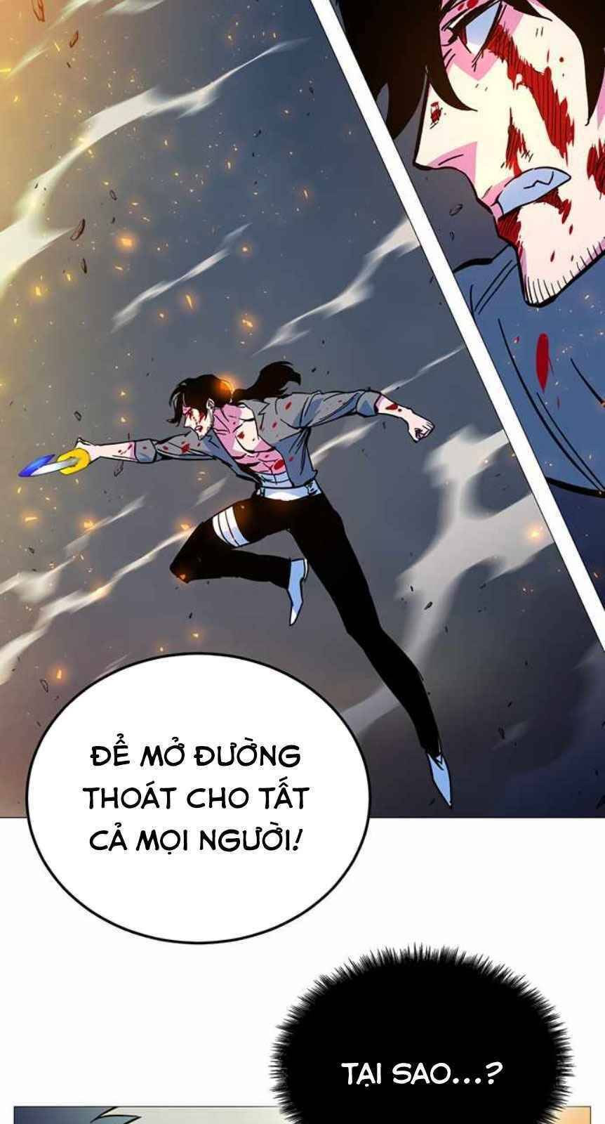 Ex & Ash Chapter 2.5 - Trang 2