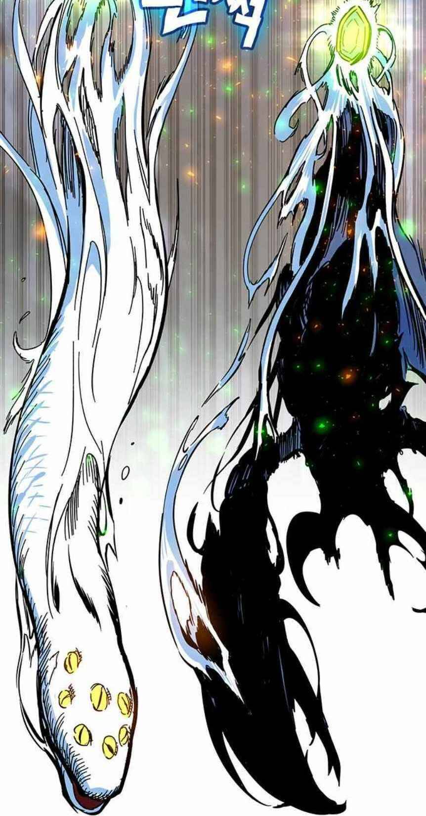 Ex & Ash Chapter 2.5 - Trang 2