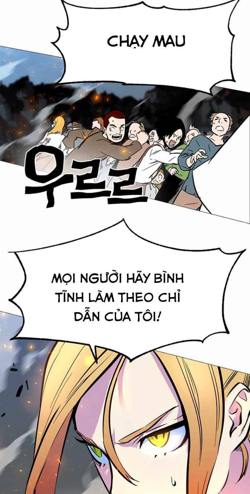 Ex & Ash Chapter 2.5 - Trang 2