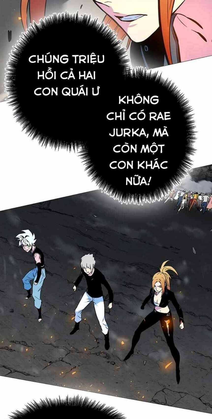 Ex & Ash Chapter 2.5 - Trang 2