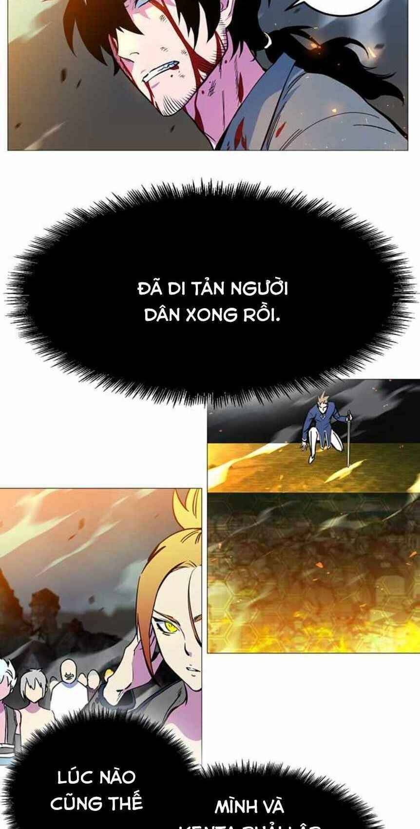 Ex & Ash Chapter 2.5 - Trang 2