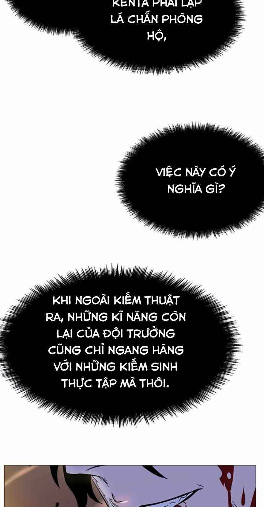 Ex & Ash Chapter 2.5 - Trang 2
