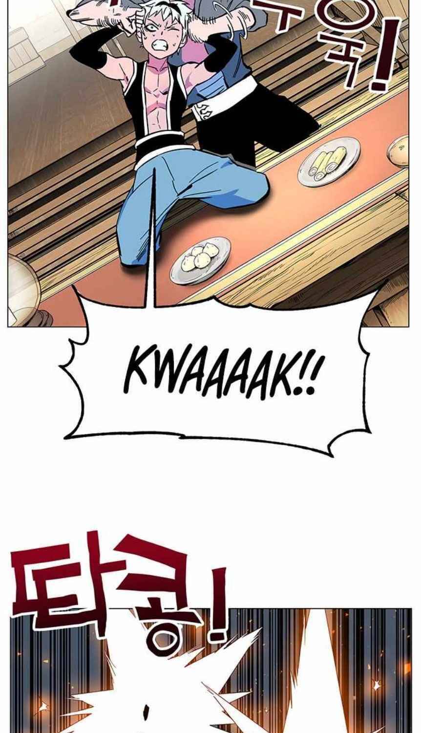 Ex & Ash Chapter 2 - Trang 2