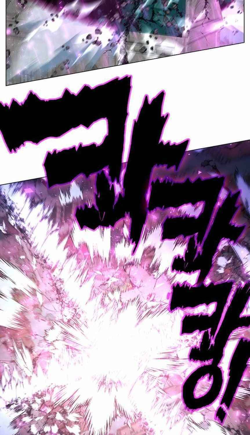 Ex & Ash Chapter 2 - Trang 2