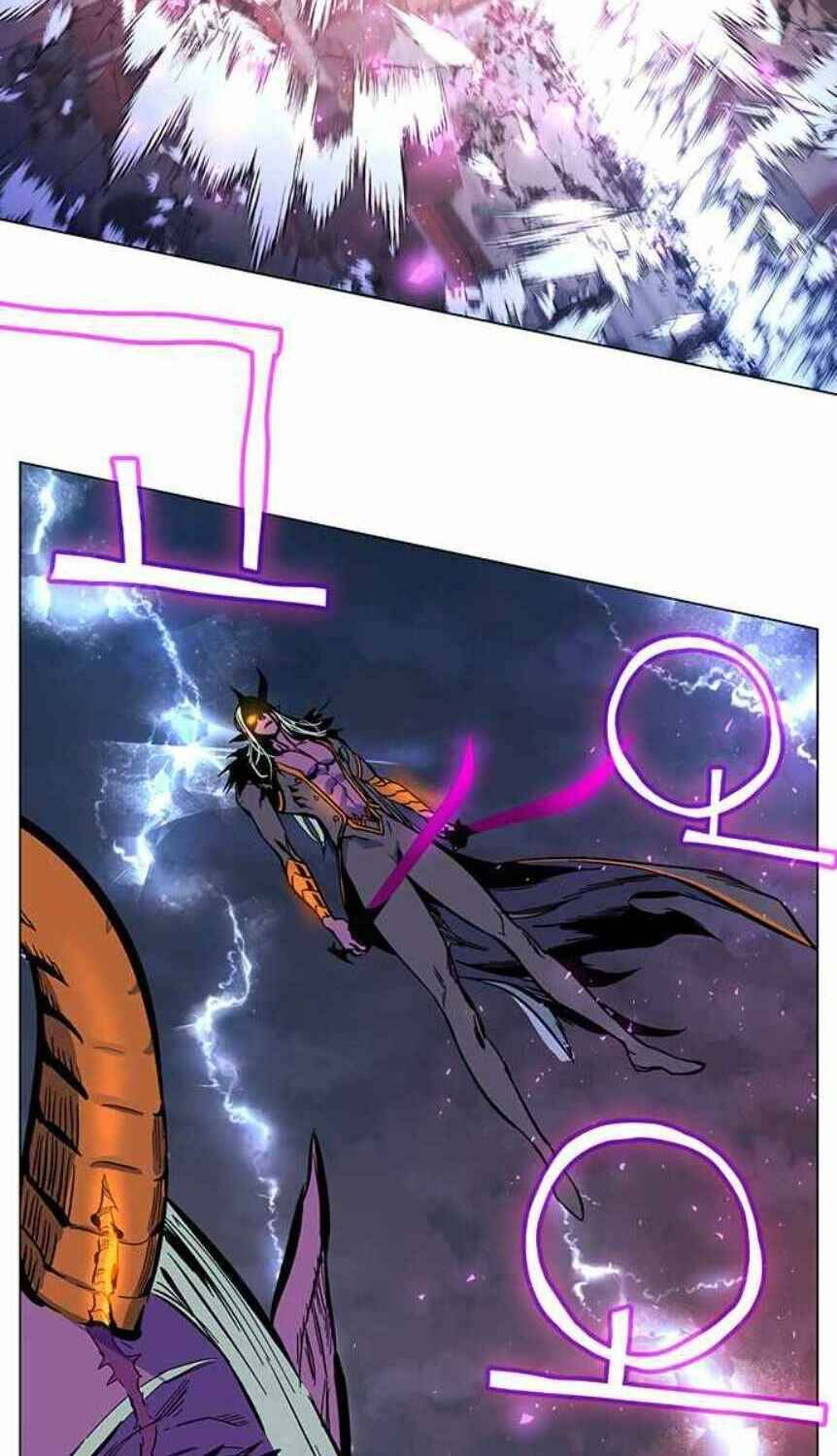 Ex & Ash Chapter 2 - Trang 2