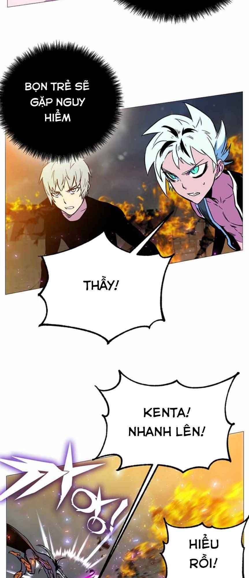 Ex & Ash Chapter 2 - Trang 2