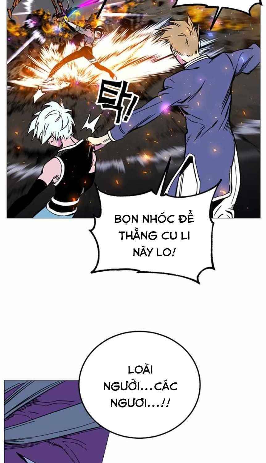 Ex & Ash Chapter 2 - Trang 2