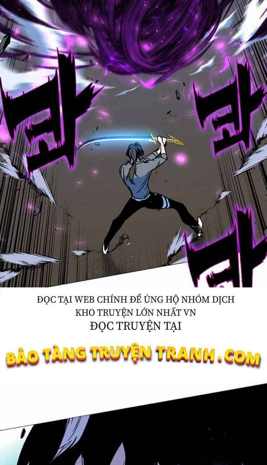 Ex & Ash Chapter 2 - Trang 2