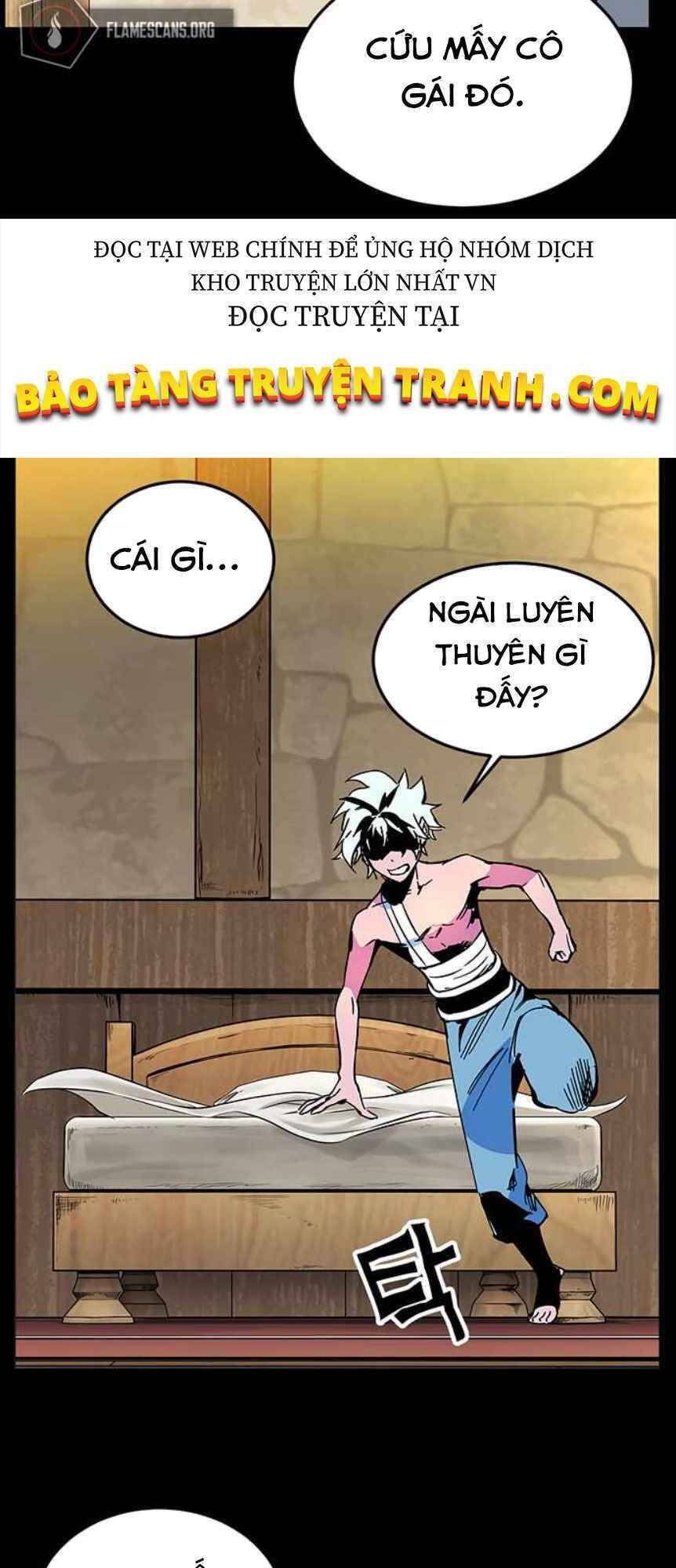 Ex & Ash Chapter 2 - Trang 2