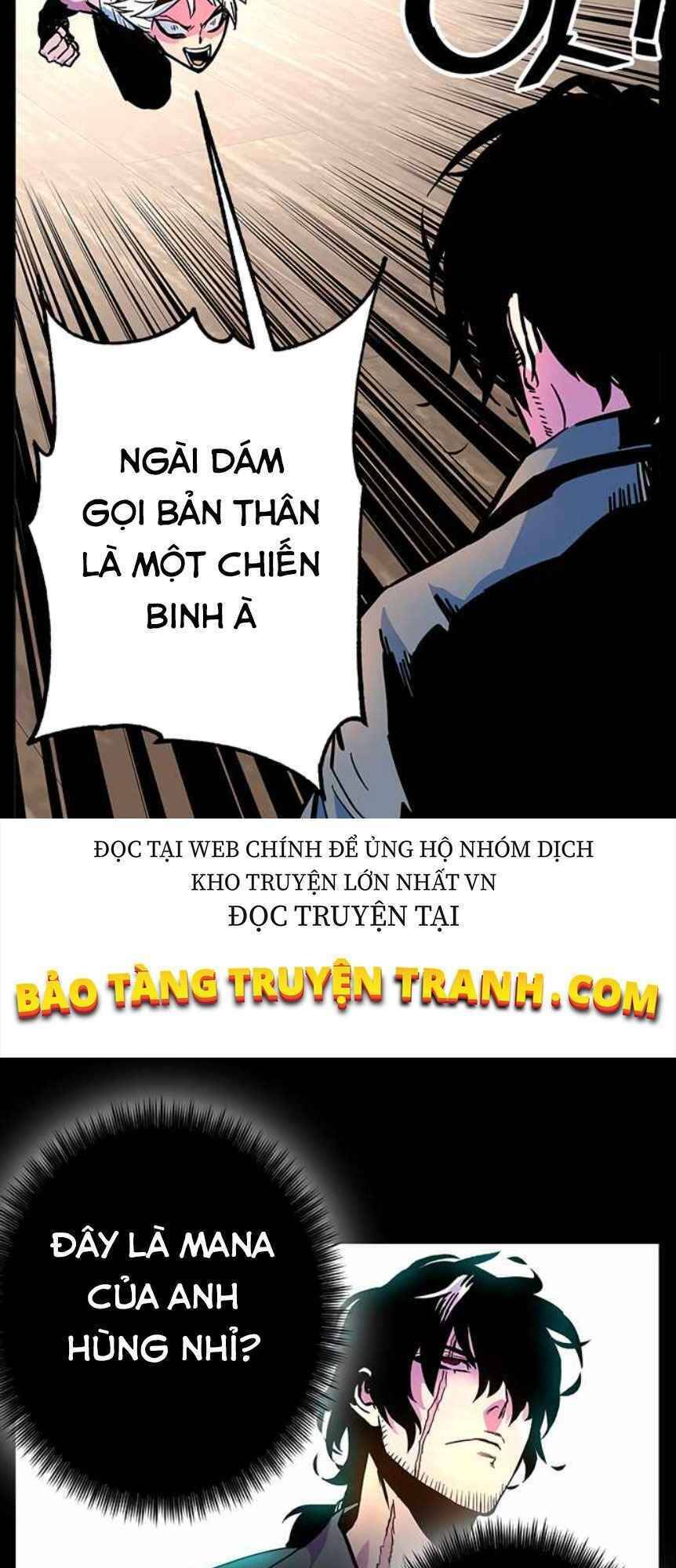 Ex & Ash Chapter 2 - Trang 2