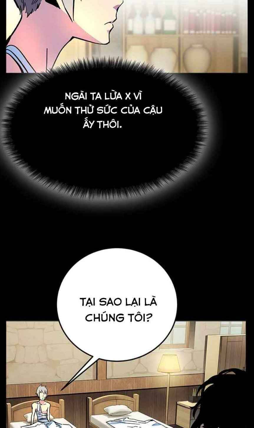 Ex & Ash Chapter 2 - Trang 2
