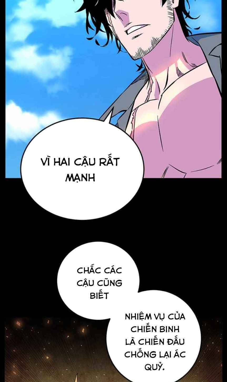 Ex & Ash Chapter 2 - Trang 2