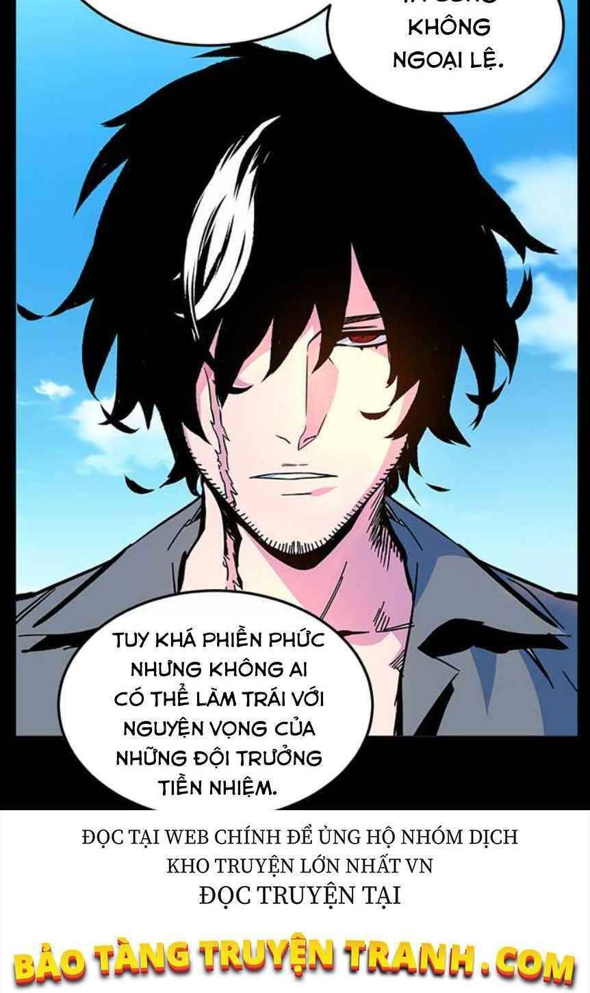 Ex & Ash Chapter 2 - Trang 2