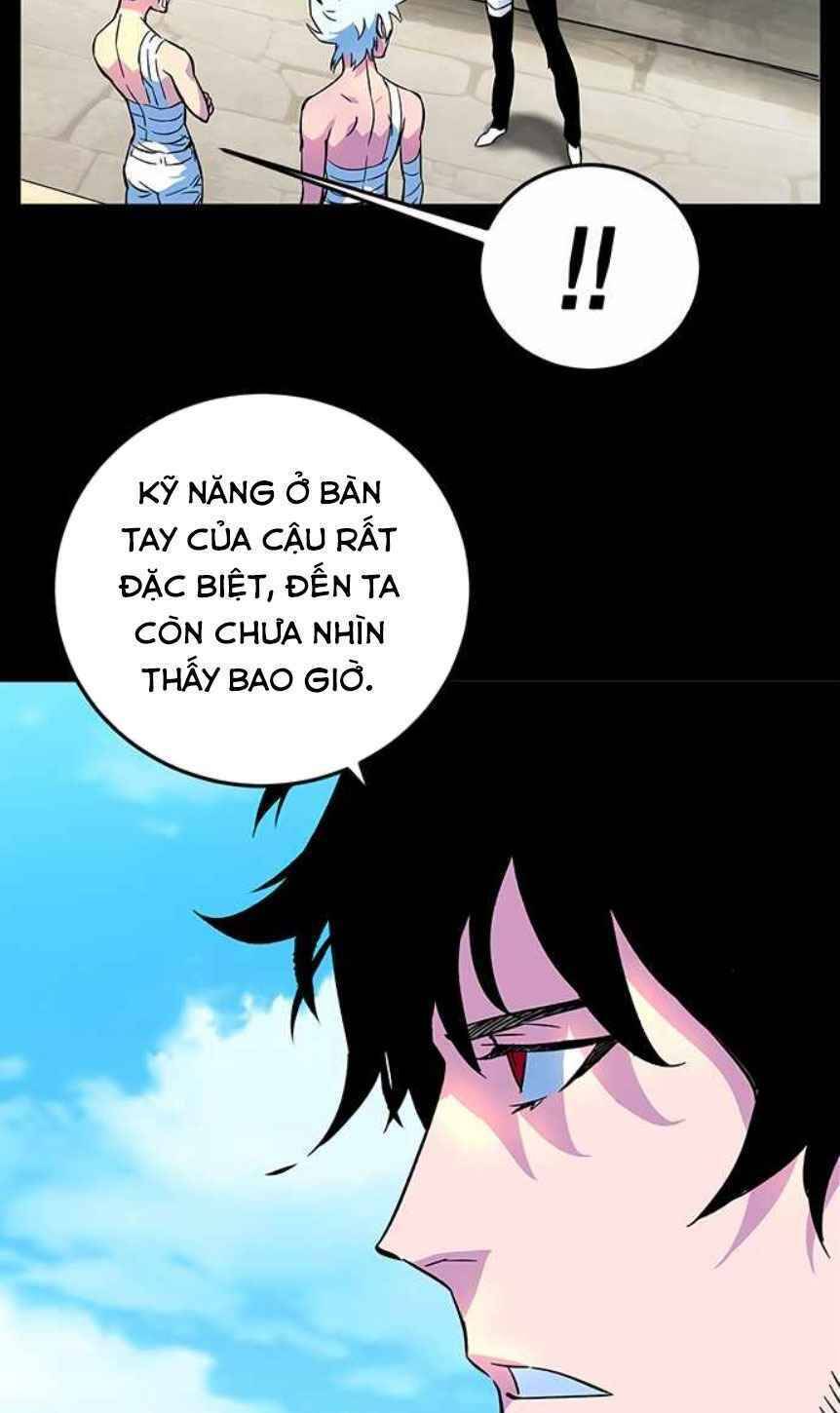 Ex & Ash Chapter 2 - Trang 2