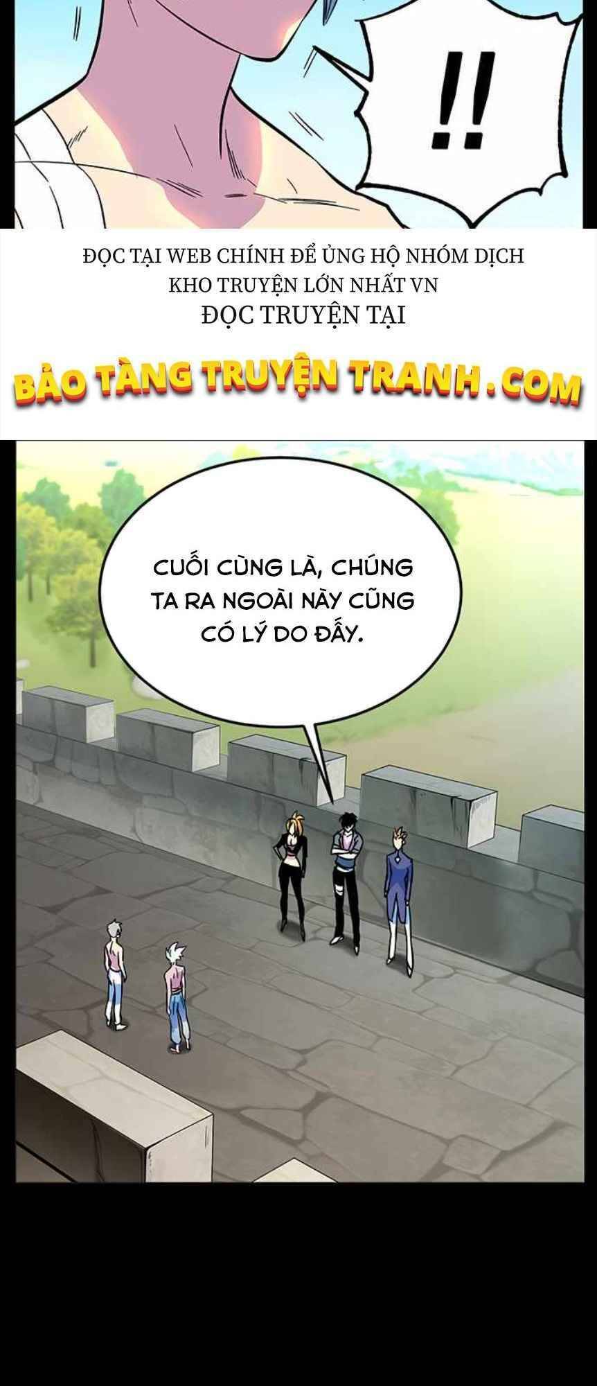 Ex & Ash Chapter 2 - Trang 2