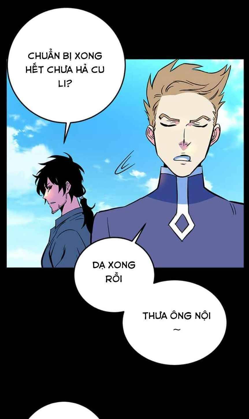 Ex & Ash Chapter 2 - Trang 2