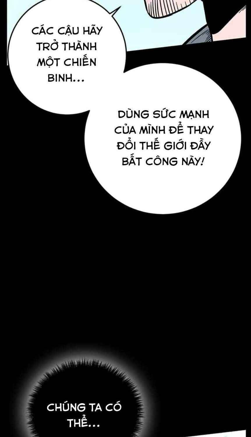 Ex & Ash Chapter 2 - Trang 2