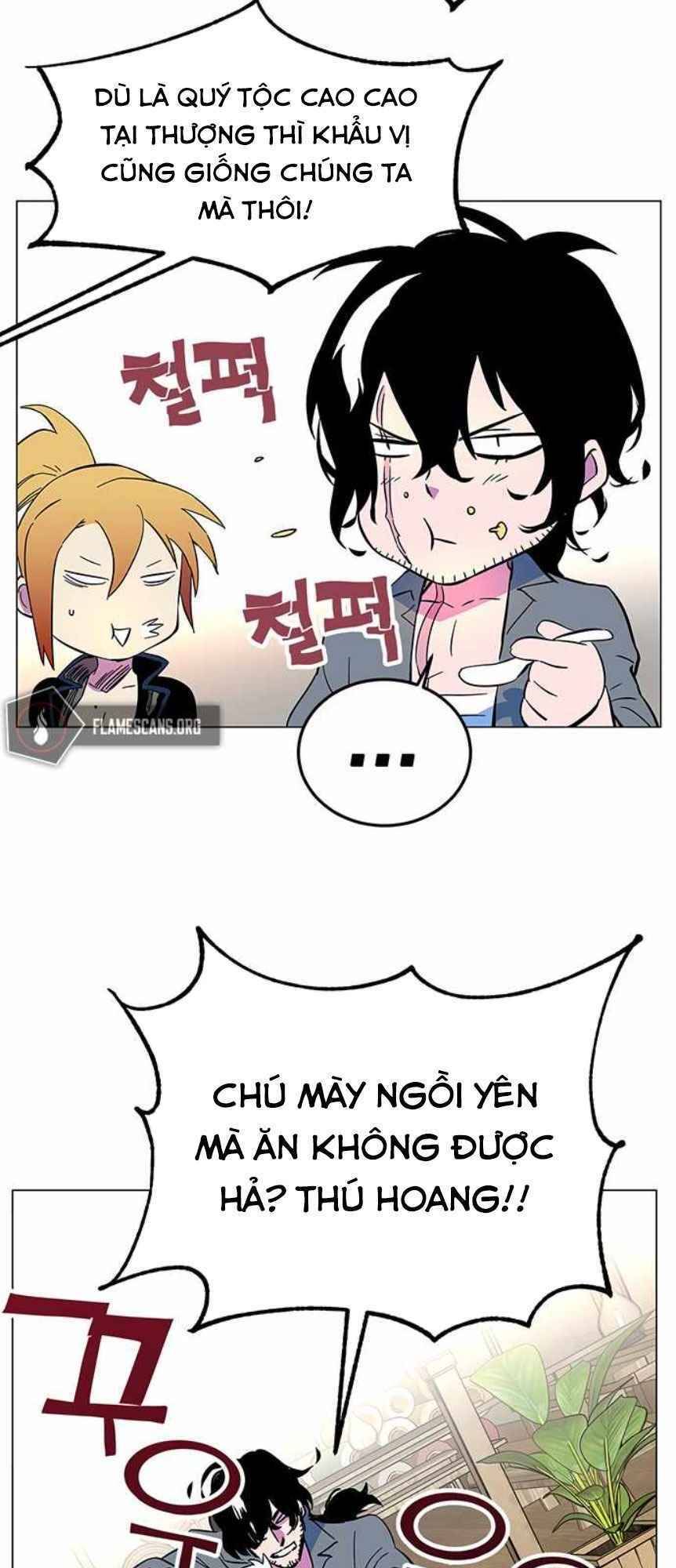 Ex & Ash Chapter 2 - Trang 2