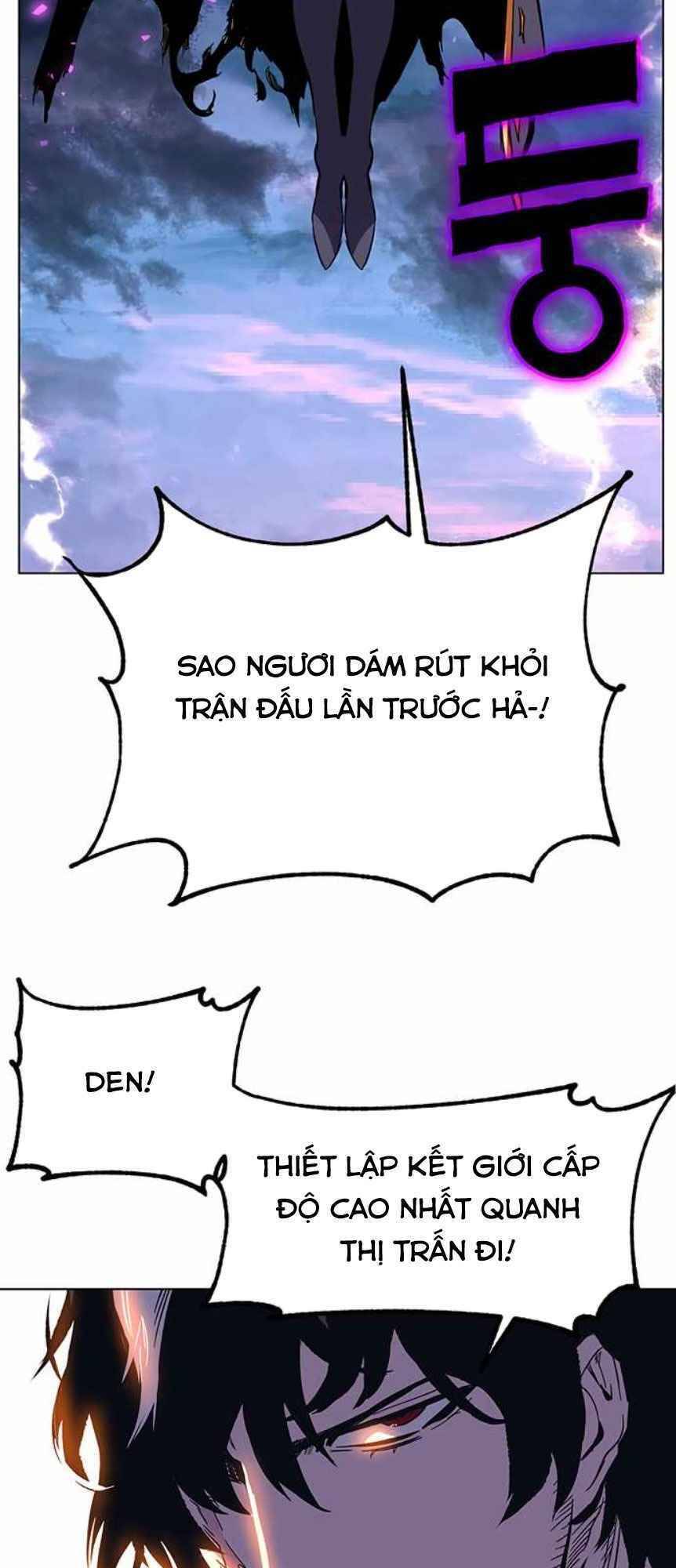 Ex & Ash Chapter 2 - Trang 2