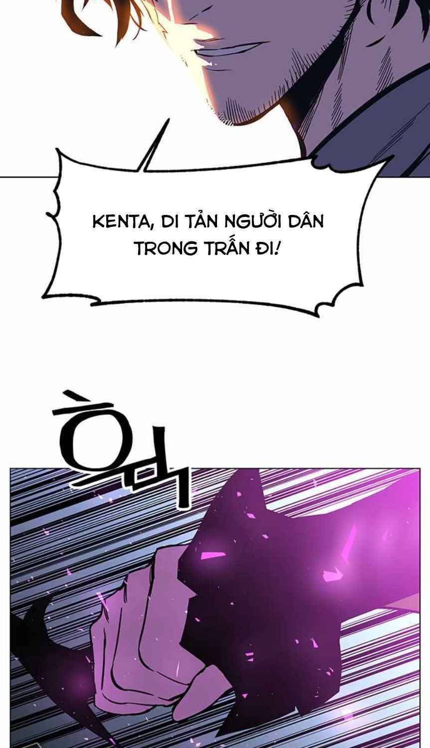 Ex & Ash Chapter 2 - Trang 2