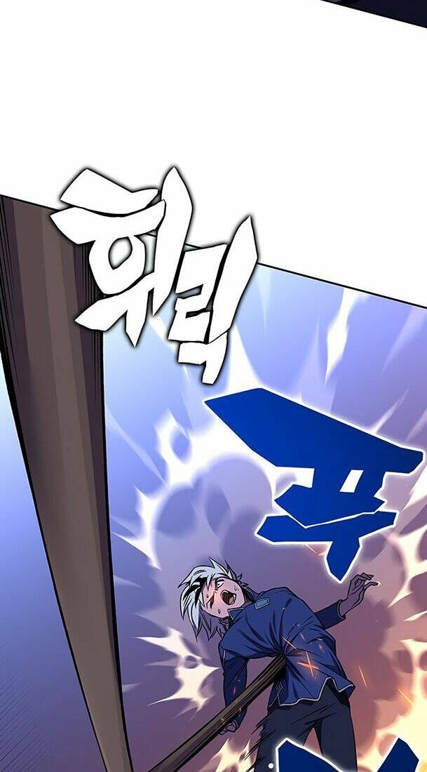 Ex & Ash Chapter 20 - Trang 2