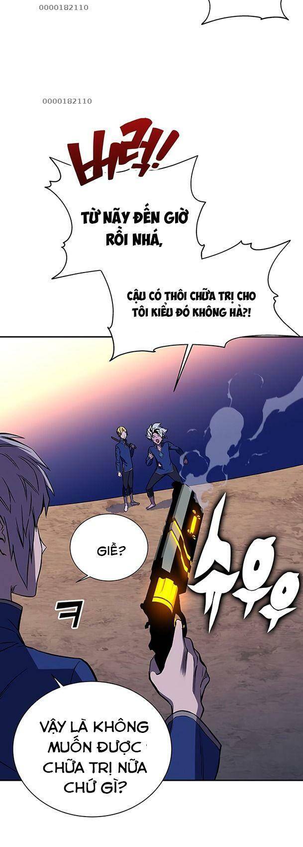 Ex & Ash Chapter 20 - Trang 2